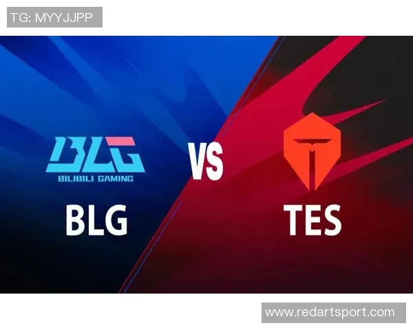 BLG与TES激烈对决 谁将笑到最后掀起LPL夏季赛风云