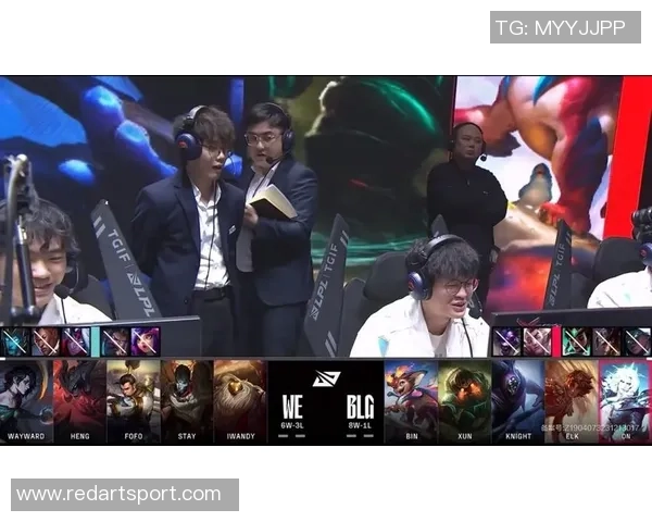 TES战胜BLG成功晋级决赛 展现强大团队协作与个人能力