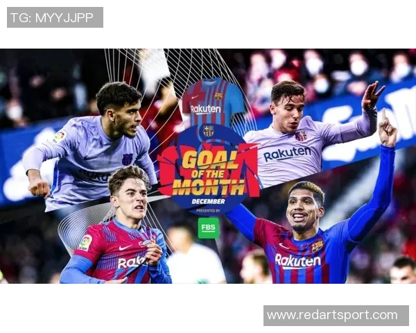 加维引领青春风暴巴塞罗那重塑中场灵魂与未来传奇