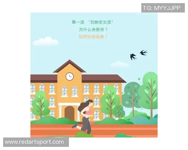 如何通过科学健身打造健康体魄并提高生活质量的全面指南