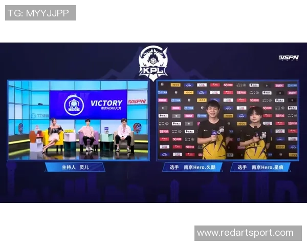 巅峰对决G迎战JDG强强碰撞掀起新一轮电竞风暴