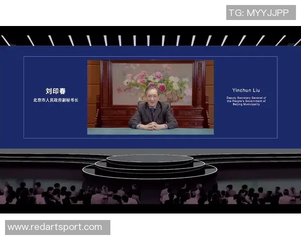 电竞产业崛起与发展趋势分析 未来电竞赛事与游戏生态系统的深度探讨