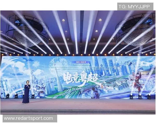 电竞产业的崛起与挑战：技术革新推动全球游戏文化的变革与未来发展