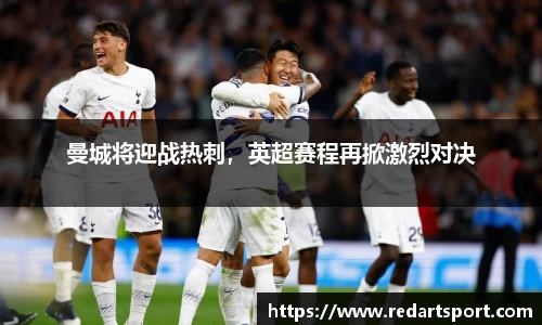 球速体育平台登录入口