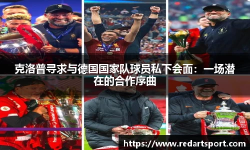 球速体育平台登录入口