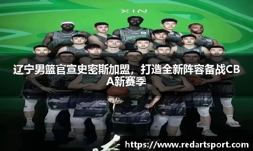 球速体育welcome