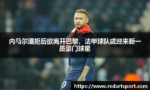 球速体育平台登录入口