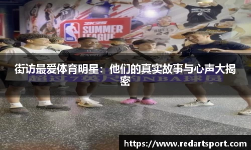 球速体育welcome