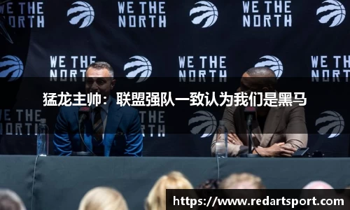 球速体育平台登录入口