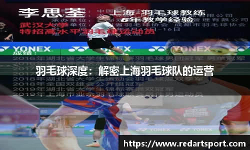 球速体育官方