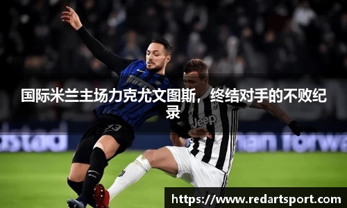 球速体育平台登录入口