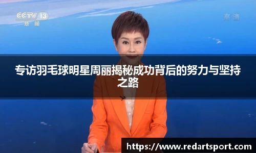 球速体育welcome