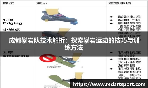球速体育