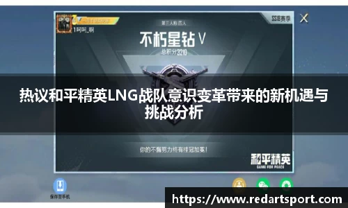 球速体育官方