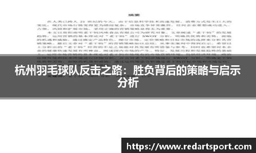 球速体育welcome