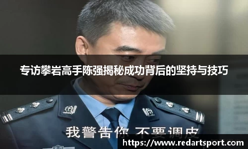 球速体育welcome
