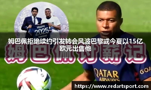 球速体育平台登录入口