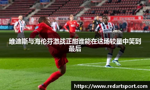 球速体育