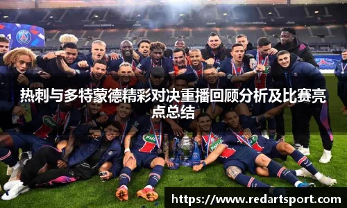 球速体育官方