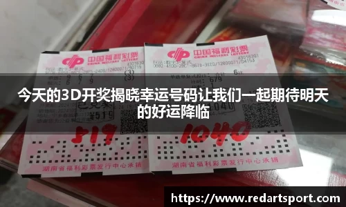 球速体育官方