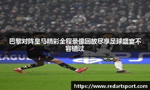 球速体育