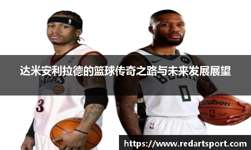 球速体育平台登录入口