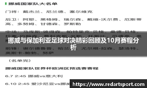 球速体育官方