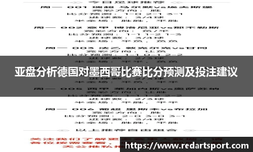 球速体育官方