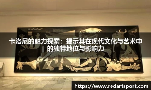球速体育平台登录入口