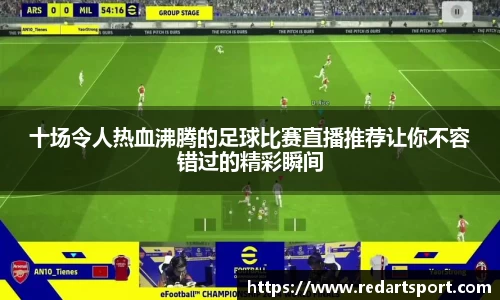 球速体育welcome