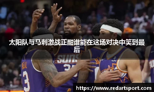 球速体育welcome